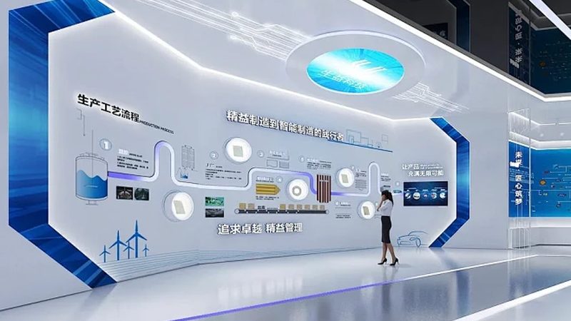 智慧城市物联网解决方案：注意事项与实施要点