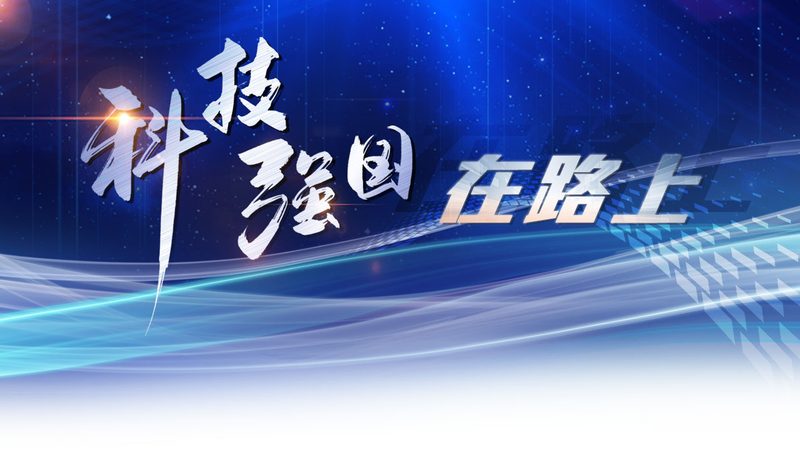 连锁门店云CRM系统：提升管理效率的关键利器