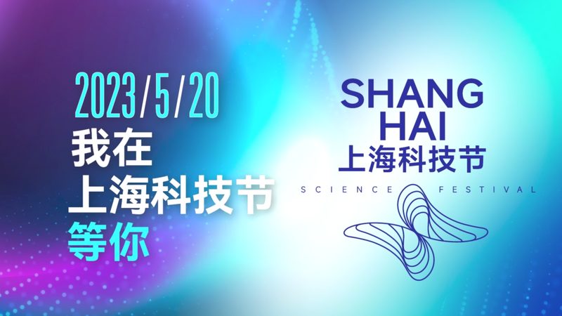 容器编排自动化运维工具：企业IT的得力助手**