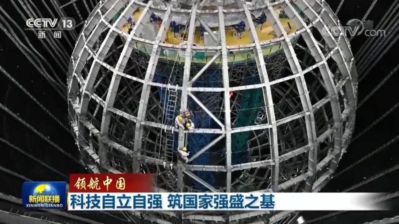 SaaS选型：企业数字化转型中的关键一步