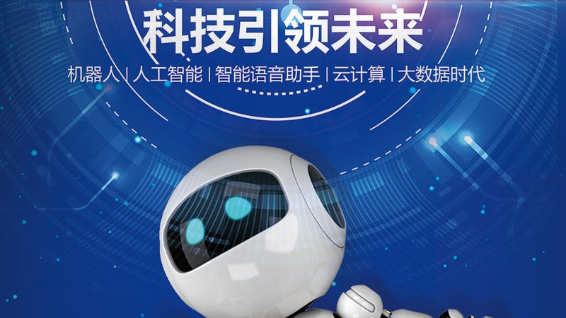 微服务架构下的熔断降级：如何保障系统稳定与性能**
